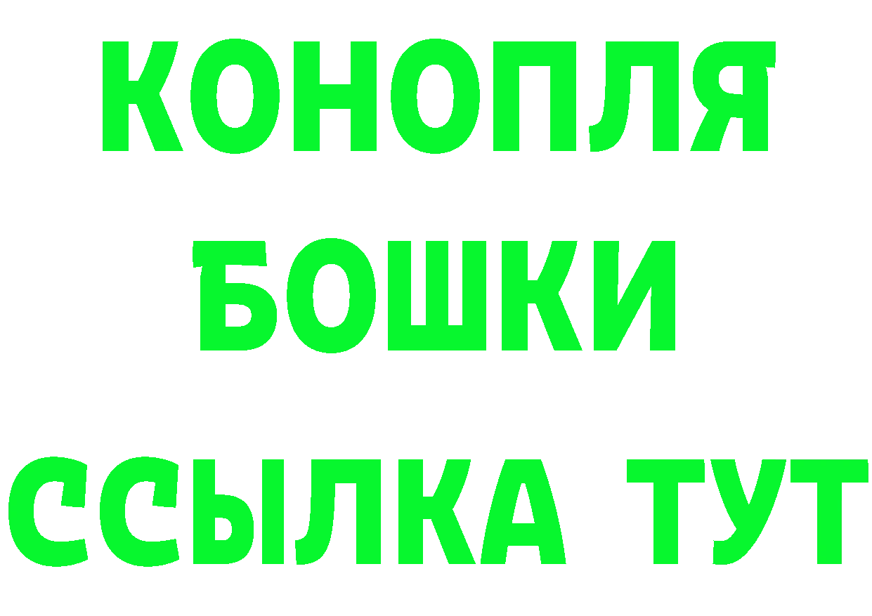 КЕТАМИН VHQ вход площадка omg Лахденпохья