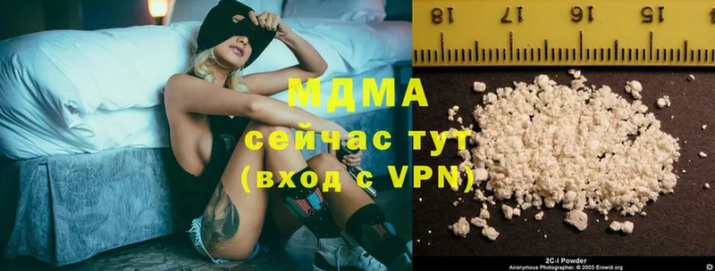 кракен tor  Лахденпохья  MDMA молли  как найти закладки 